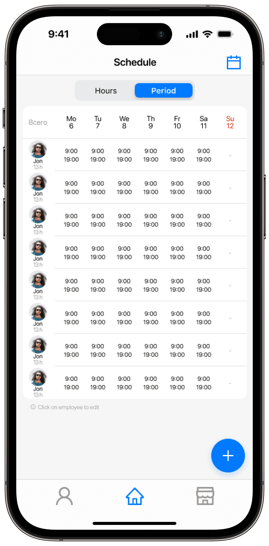 Impacto Schedule Screen
